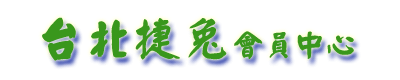TeipeiHash